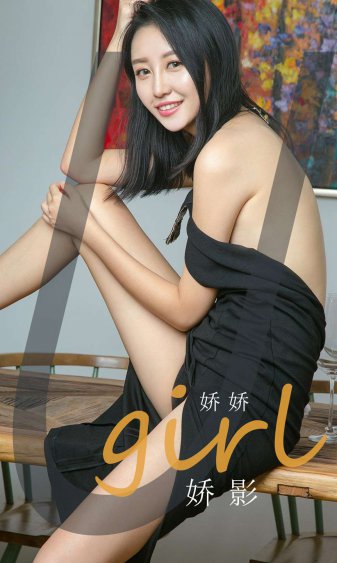 模仿韩剧在线观看